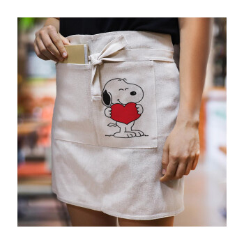 Snoopy takemy heart, Ποδιά Μέσης με διπλή τσέπη Barista/Bartender, Beige