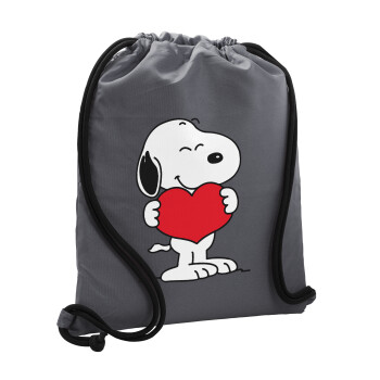 Snoopy takemy heart, Τσάντα πλάτης πουγκί GYMBAG ΓΚΡΙ, με τσέπη (40x48cm) & χονδρά κορδόνια