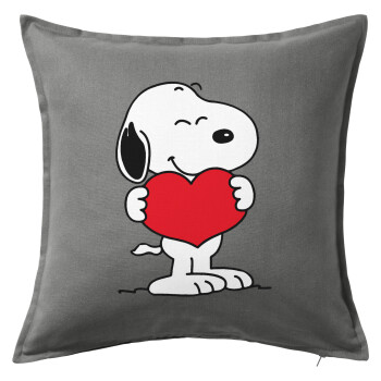 Snoopy takemy heart, Μαξιλάρι καναπέ Γκρι 100% βαμβάκι, περιέχεται το γέμισμα (50x50cm)