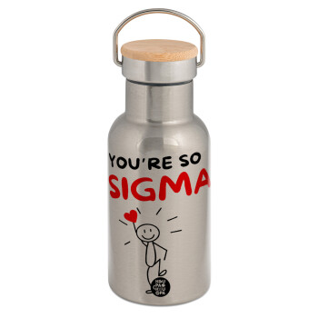 Sigma Valentine's Day , Stainless steel metallic thermos flask, silver with a bamboo lid, double-walled, 350ml.