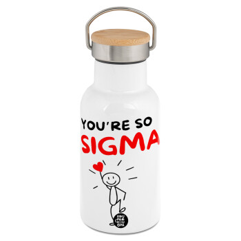 Sigma Valentine's Day , Metallic thermos (Stainless steel) White with wooden lid (bamboo), double-walled, 350ml