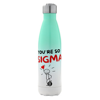 Sigma Valentine's Day , Metal mug thermos Green/White (Stainless steel), double wall, 500ml