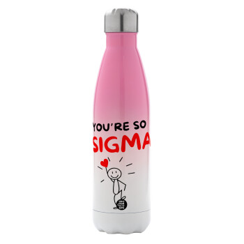 Sigma Valentine's Day , Μεταλλικό παγούρι θερμός Ροζ/Λευκό (Stainless steel), διπλού τοιχώματος, 500ml