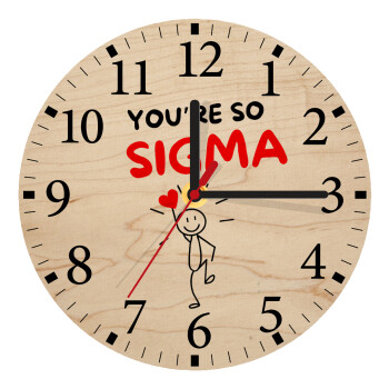 Sigma Valentine's Day , Ρολόι τοίχου ξύλινο plywood (20cm)