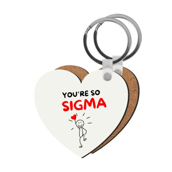 Sigma Valentine's Day , Μπρελόκ Ξύλινο καρδιά MDF