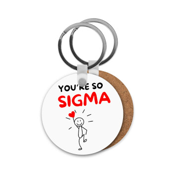 Sigma Valentine's Day , Μπρελόκ Ξύλινο στρογγυλό MDF Φ5cm