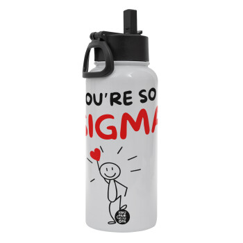 Sigma Valentine's Day , Metal mug thermo White with Straw and Spout Lid (Stainless steel), double wall, 950ml