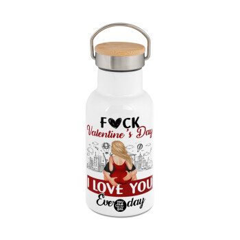 I love You Everyday , Metallic thermos (Stainless steel) White with wooden lid (bamboo), double-walled, 350ml