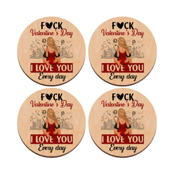 I love You Everyday , ΣΕΤ x4 Σουβέρ ξύλινα στρογγυλά plywood (9cm)