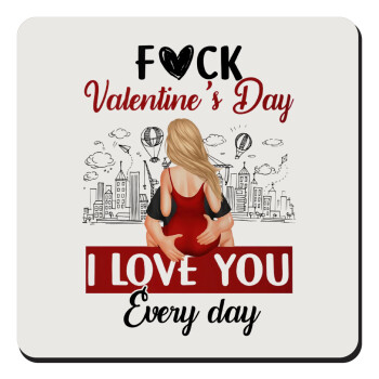 I love You Everyday , Τετράγωνο μαγνητάκι ξύλινο 9x9cm