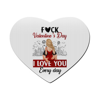 I love You Everyday , Mousepad καρδιά 23x20cm