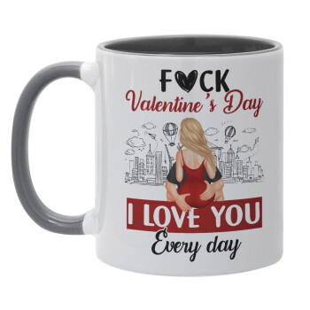 I love You Everyday , Mug colored grey, ceramic, 330ml