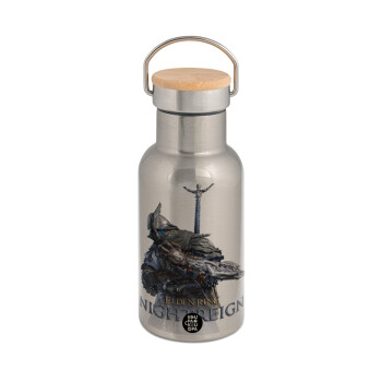 ELDEN RING NIGHTREIGN, Stainless steel metallic thermos flask, silver with a bamboo lid, double-walled, 350ml.