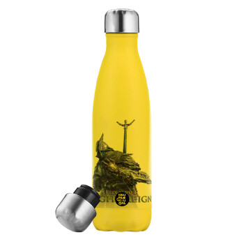 ELDEN RING NIGHTREIGN, Yellow Stainless Steel Metallic Thermos, double-walled, 500ml