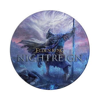 ELDEN RING NIGHTREIGN, Επιφάνεια κοπής γυάλινη στρογγυλή (30cm)