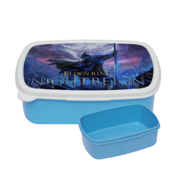 ELDEN RING NIGHTREIGN, ΜΠΛΕ παιδικό δοχείο φαγητού (lunchbox) πλαστικό (BPA-FREE) Lunch Βox M18 x Π13 x Υ6cm