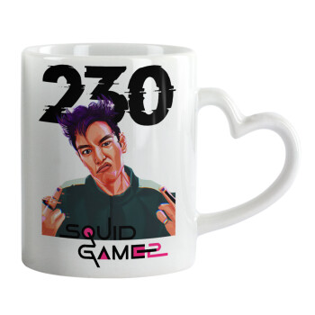 Squid game 2, Thanos 230, Mug heart handle, ceramic, 330ml