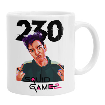 Squid game 2, Thanos 230, Ceramic coffee mug, 330ml