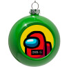 Green Christmas tree ornament bauble 8cm