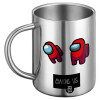 BIG Mug Stainless steel double wall (450ml)