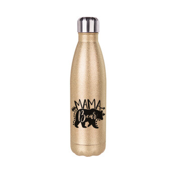 Mama Bear, Glitter gold stainless steel thermos bottle, double-walled, 500ml