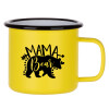 Metallic enamel MATT Yellow cup 360ml