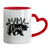 Mug heart red handle, ceramic, 330ml