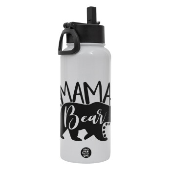 Mama Bear, Metal mug thermo White with Straw and Spout Lid (Stainless steel), double wall, 950ml