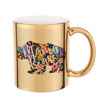 Mama Bear floral, Κούπα κεραμική, χρυσή καθρέπτης, 330ml