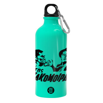 Tis kakomoiras, Water bottle 600ml