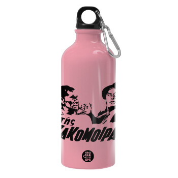 Tis kakomoiras, Water bottle 600ml