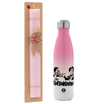 Tis kakomoiras, Easter Set, Metallic pink/white (Stainless steel) thermos, double-walled, 500ml & aromatic flat Easter candle (30cm) (PINK)