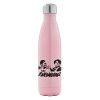 Pink Iridiscent (500ml)