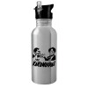 Μεταλλικό Ασημένιο με καλαμάκι (600ml)