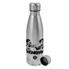 Metallic water bottle, stainless steel, 750ml