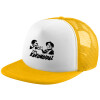 Καπέλο Ενηλίκων Soft Trucker με Δίχτυ Yellow/White (POLYESTER, ΕΝΗΛΙΚΩΝ, UNISEX, ONE SIZE)