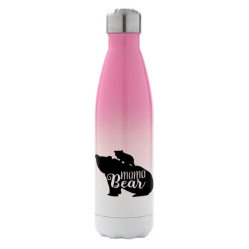 Mama Bear with kid, Metal mug thermos Pink/White (Stainless steel), double wall, 500ml