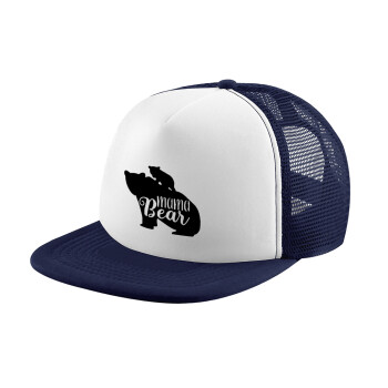 Mama Bear with kid, Children's Soft Trucker Cap with Dark Blue/White Mesh (POLYESTER, CHILDREN, ONE SIZE)