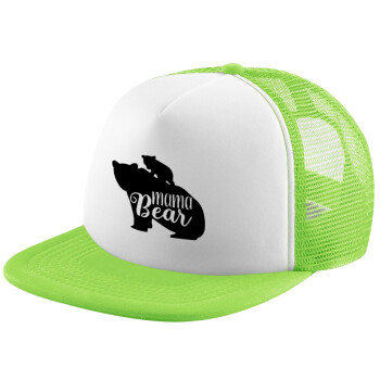 Mama Bear with kid, Child's Soft Trucker Hat with Green/White Mesh (POLYESTER, CHILDREN'S, ONE SIZE)