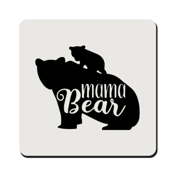 Mama Bear with kid, Τετράγωνο μαγνητάκι ξύλινο 9x9cm