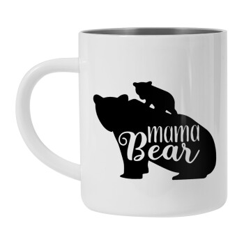 Mama Bear with kid, Mug Stainless steel double wall 450ml