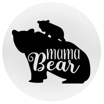 Mama Bear with kid, Mousepad Round 20cm
