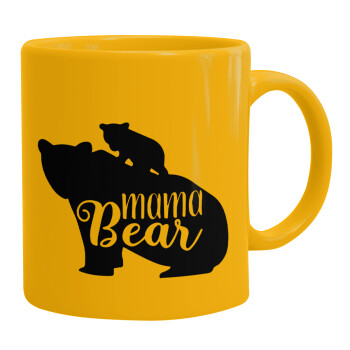 Mama Bear with kid, Ceramic coffee mug yellow, 330ml (1pcs)