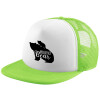 Adult Soft Trucker Hat with Mesh GREEN/WHITE (POLYESTER, ADULT, ONE SIZE)