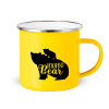 Yellow Enamel Metallic Cup 360ml