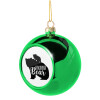 Green Christmas tree ornament ball 8cm