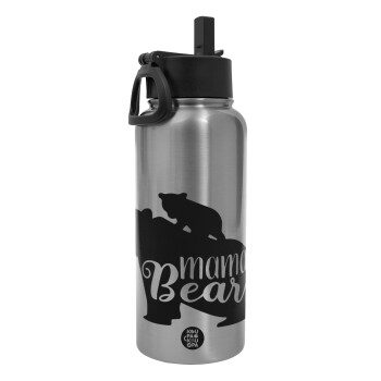 Mama Bear with kid, Metal mug thermo Silver with Straw and Spout Lid (Stainless steel), double wall, 950ml