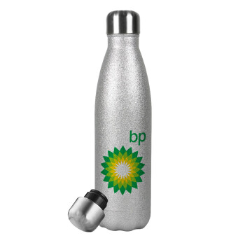 Πρατήριο καυσίμων BP, Μεταλλικό παγούρι θερμός Glitter Aσημένιο (Stainless steel), διπλού τοιχώματος, 500ml