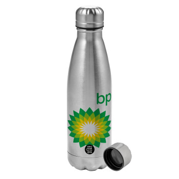 Πρατήριο καυσίμων BP, Metallic water bottle, stainless steel, 750ml