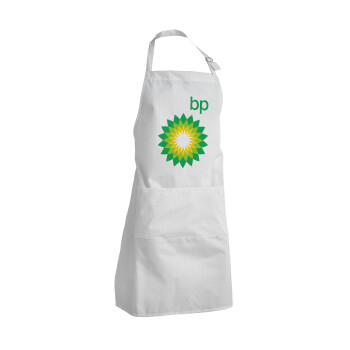 Πρατήριο καυσίμων BP, Adult Chef Apron (with sliders and 2 pockets)